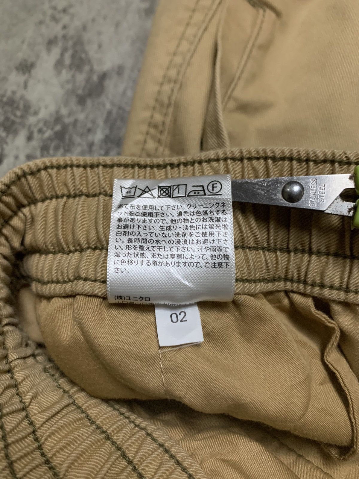 Marni × Uniqlo Marni x Uniqlo Wide Fit Boxy Short Pants Size US 32 / EU 48 - 8 Thumbnail