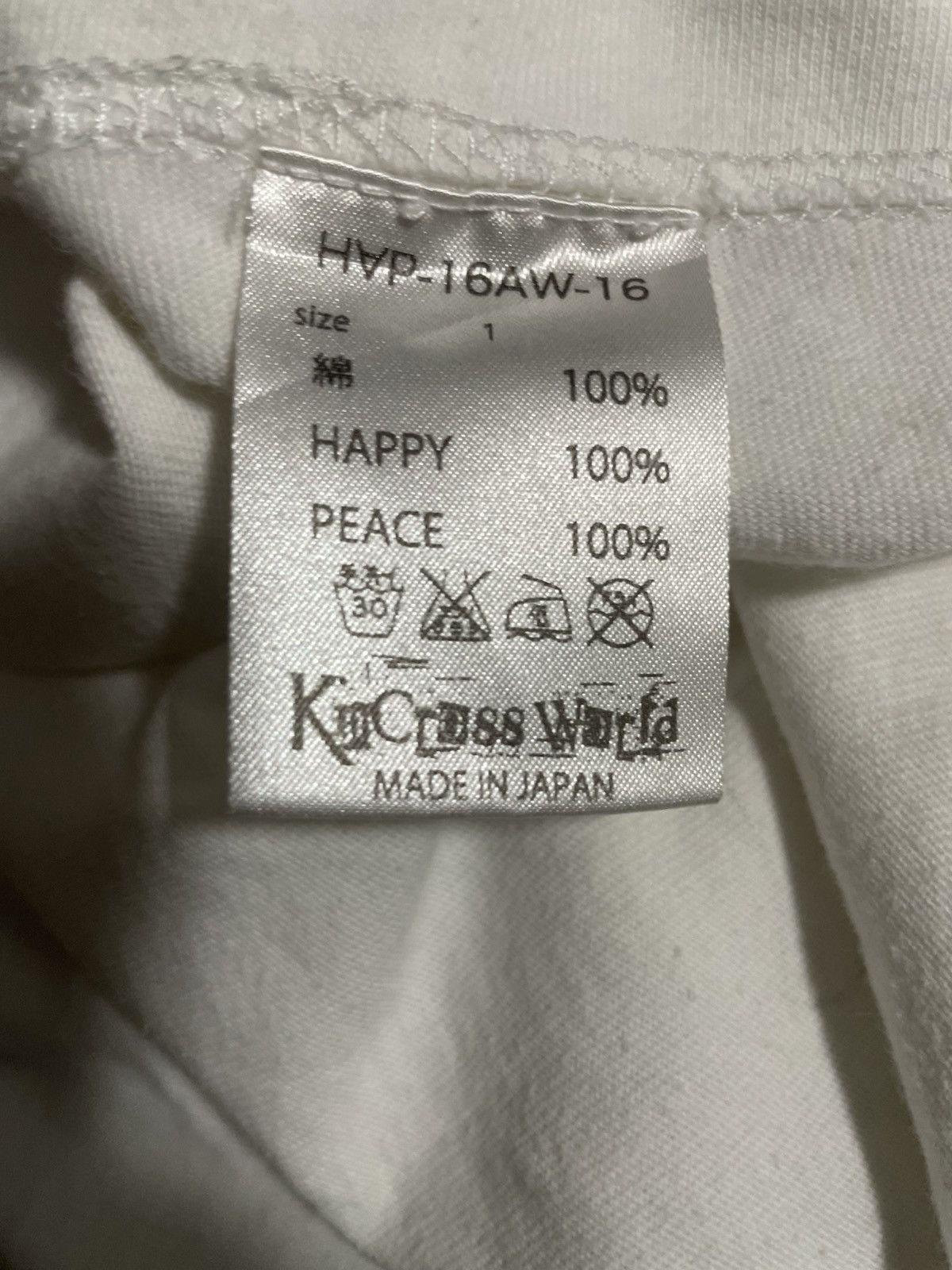 Designer × Japanese Brand Hypeace x Nazi punk x Anarchy t shirt Size US M / EU 48-50 / 2 - 3 Thumbnail