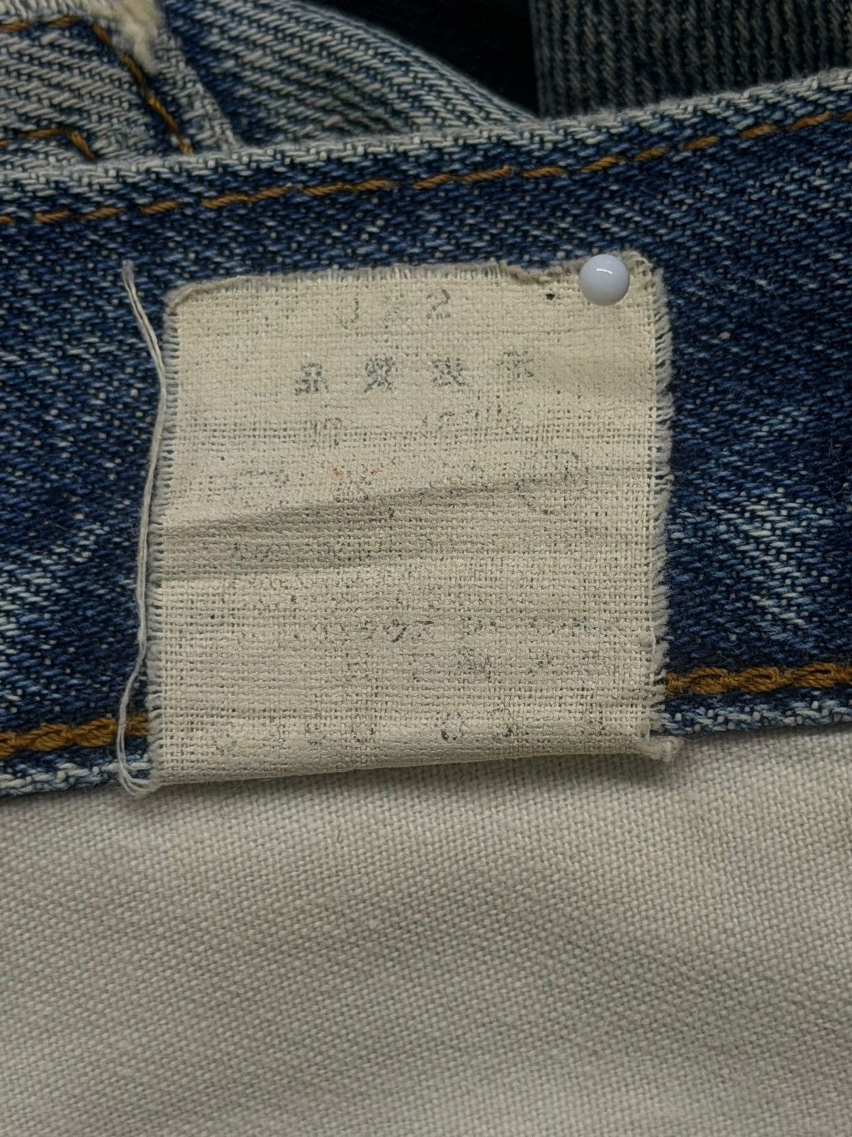 Levi's Vintage Clothing Vintage 90s Levi’s 502-XX Big E Talon Japan Selvedge Denim Size US 30 / EU 46 - 16 Thumbnail