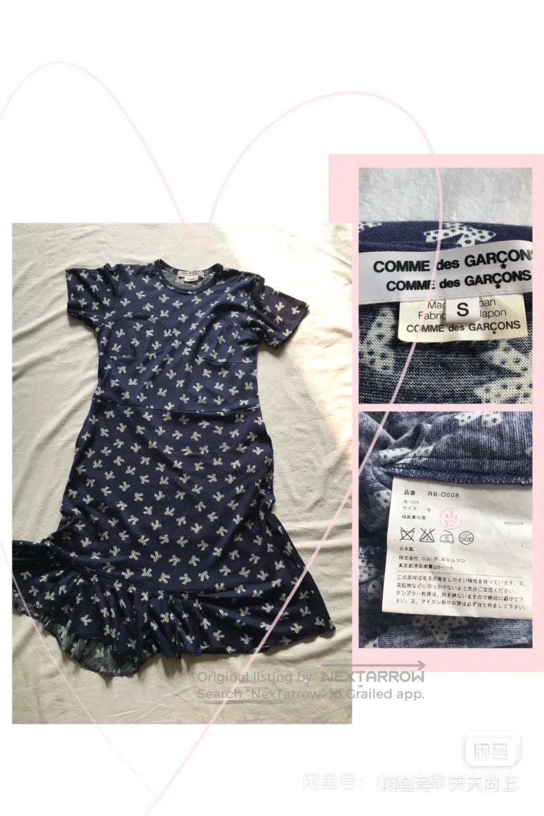 Comme des Garcons Comme Des Garcons Wool knitted mid-length dress Size S / US 4 / IT 40 - 7 Thumbnail