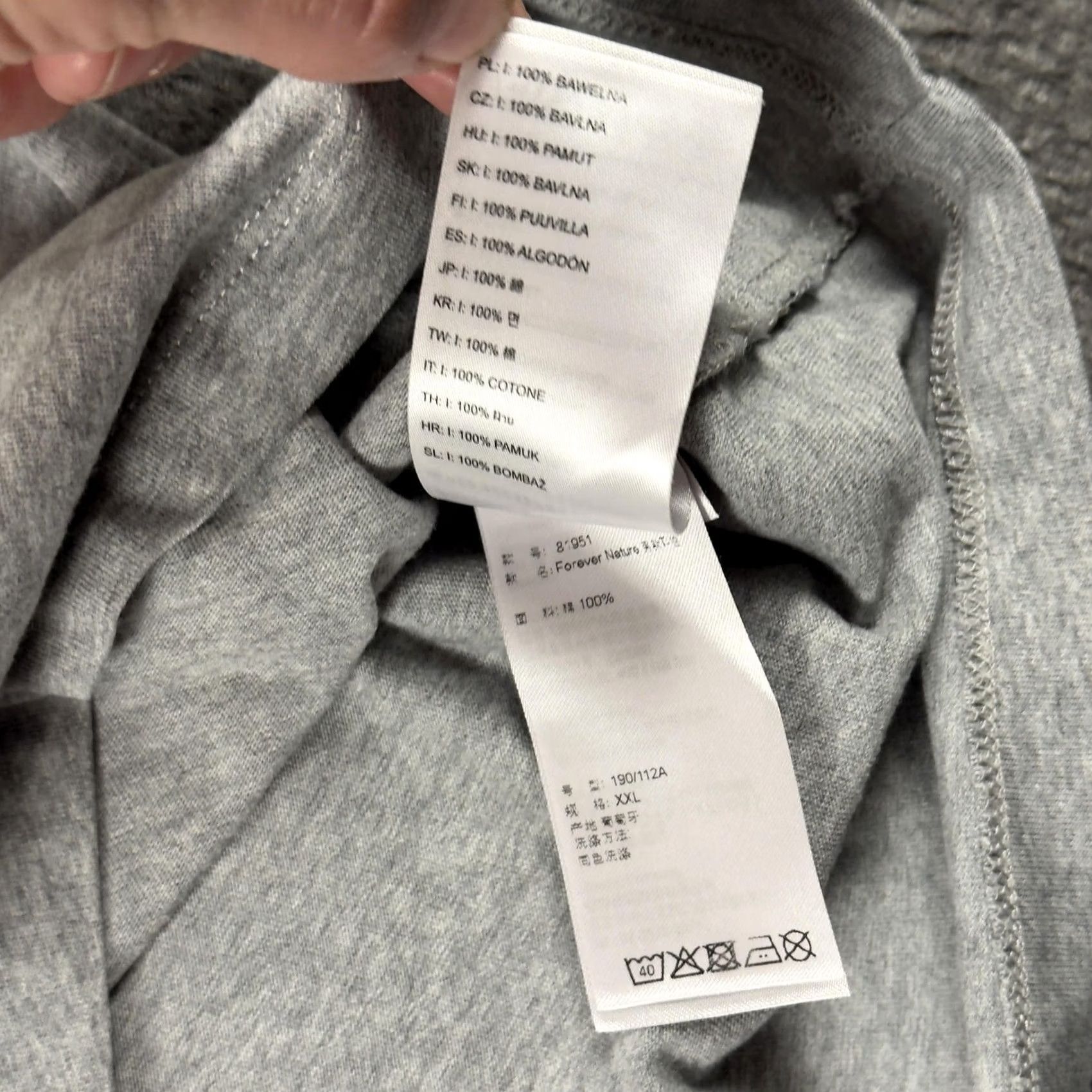 Forever 21 Fjallraven Forever Nature Shirt Mens 2XL Gray Graphic Logo Tee Portugal Size US XXL / EU 58 / 5 - 6 Thumbnail