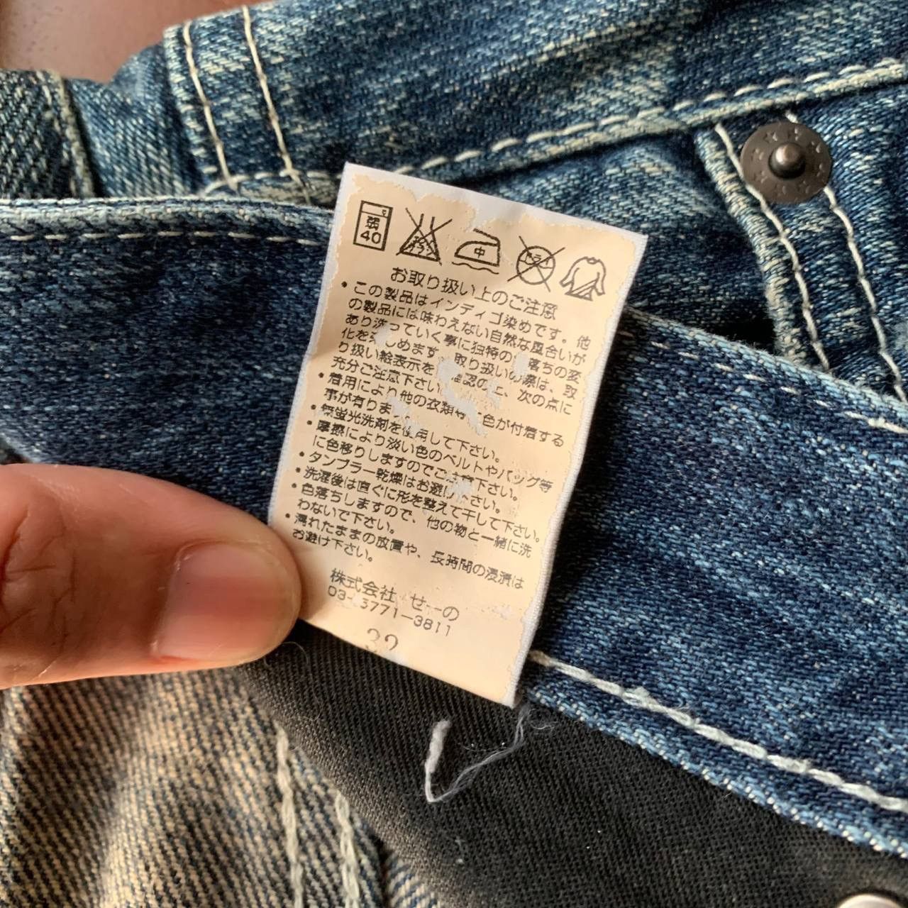 Vanquish Vanquish Bikers Zipper Multi Pocket Blue Jeans Pants Size US 33 - 11 Thumbnail