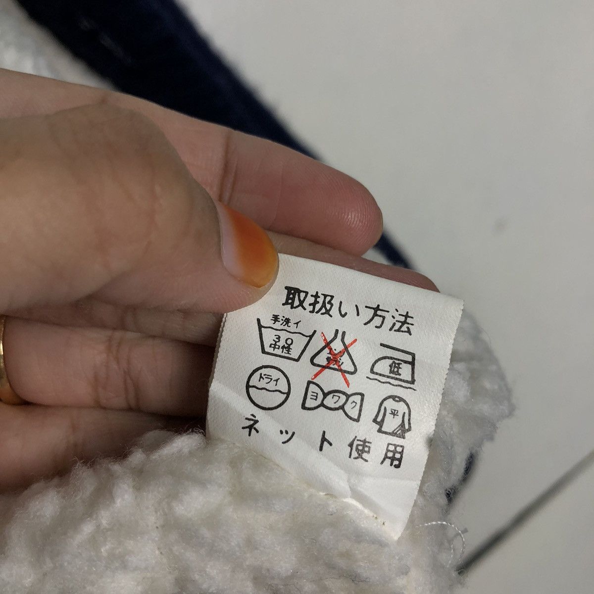 Japanese Brand 📌Vintage Bomber Jacket Cardigan Blanket Issey Miyake Size US M / EU 48-50 / 2 - 20 Thumbnail