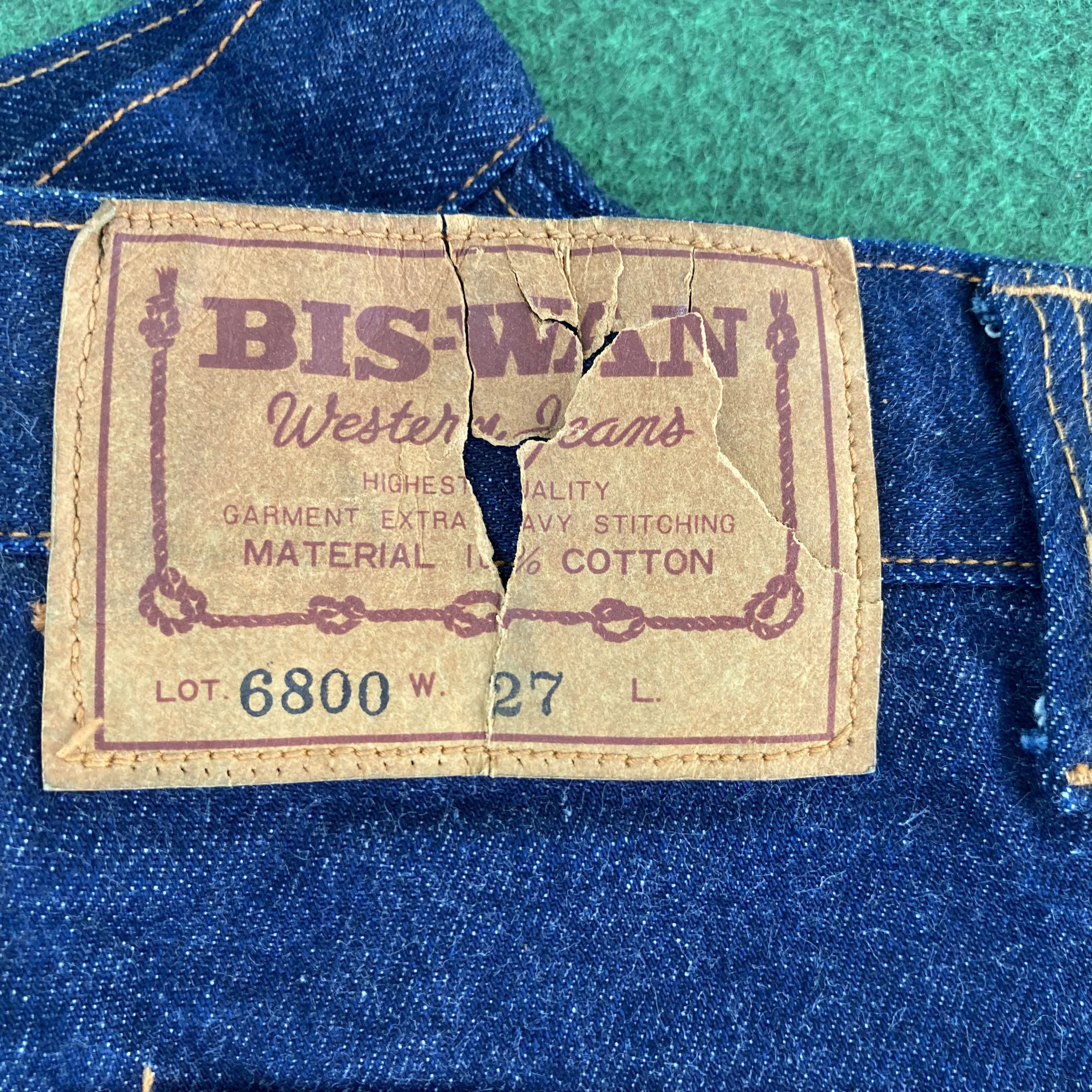 Vintage Vtg Bis Wan Blue Denim Super Flared 90s Sz 26 Bootcut Jeans Size US 26 / EU 42 - 8 Thumbnail
