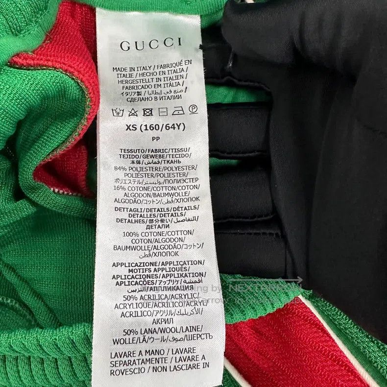 Gucci Gucci SizeXS Colour-blocked striped logo shorts Size 42" / US 20 - 4 Thumbnail