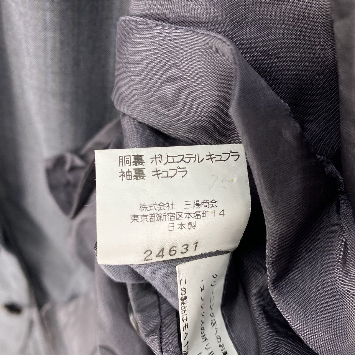 Burberry Burberry London Classic Grey Wool Blazer Jacket Size US L / EU 52-54 / 3 - 13 Thumbnail