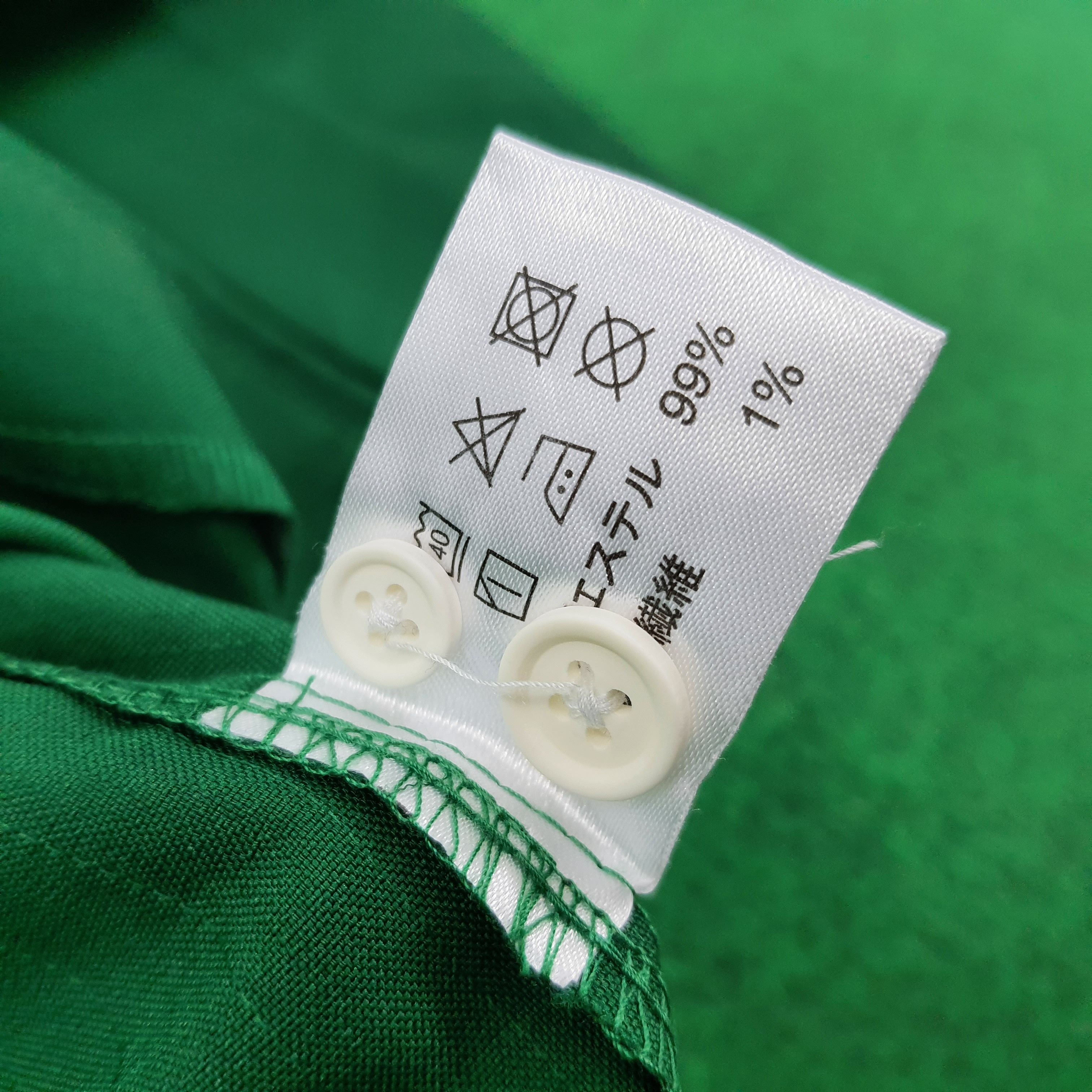 Japanese Brand Vintage 7 Eleven Japan Uniform Staff Jacket C223N39 Size US S / EU 44-46 / 1 - 6 Thumbnail