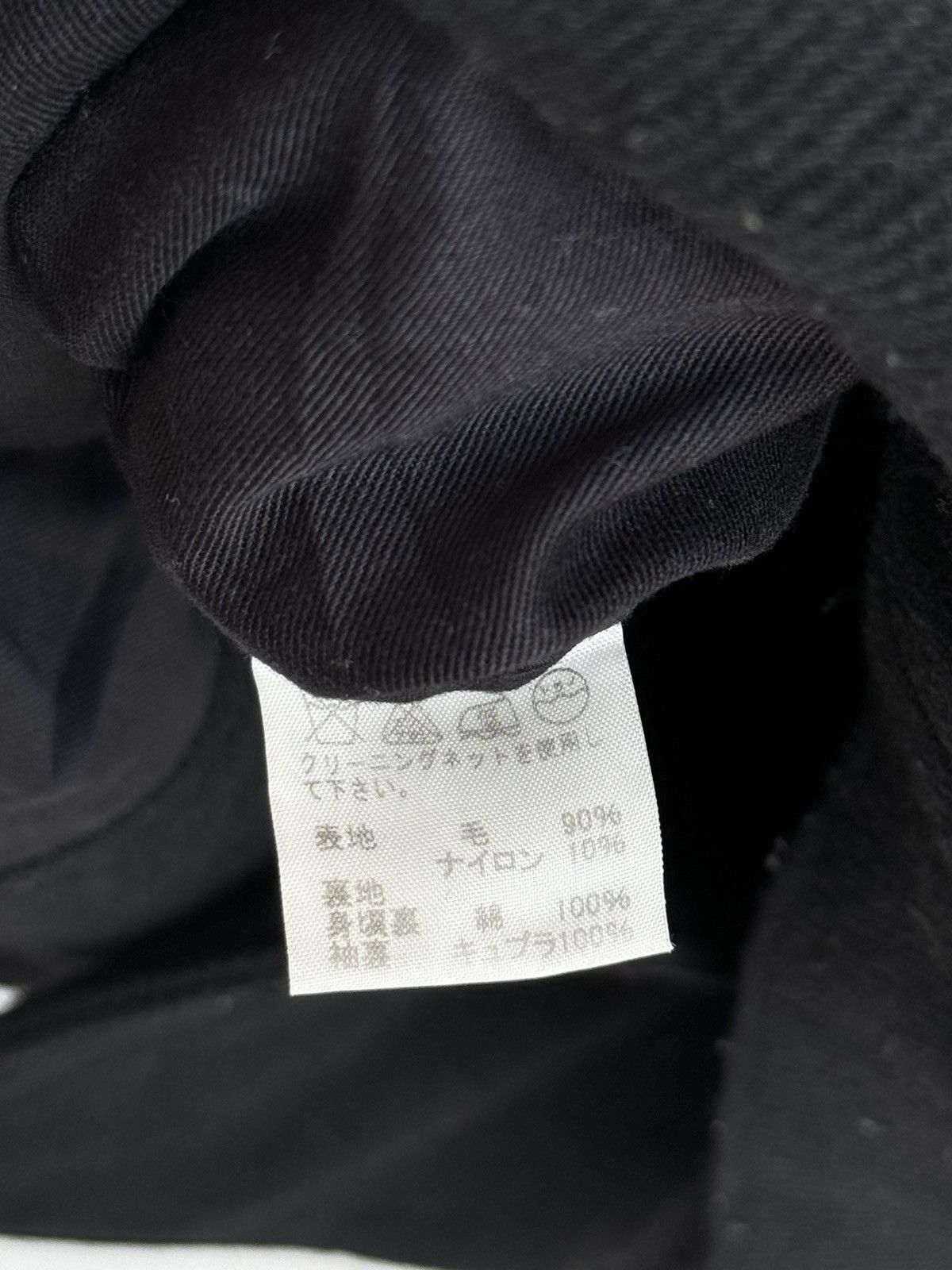 Issey Miyake Issey Miyake Zucca Riot Poem Punk Blazer Jacket Size US M / EU 48-50 / 2 - 8 Thumbnail