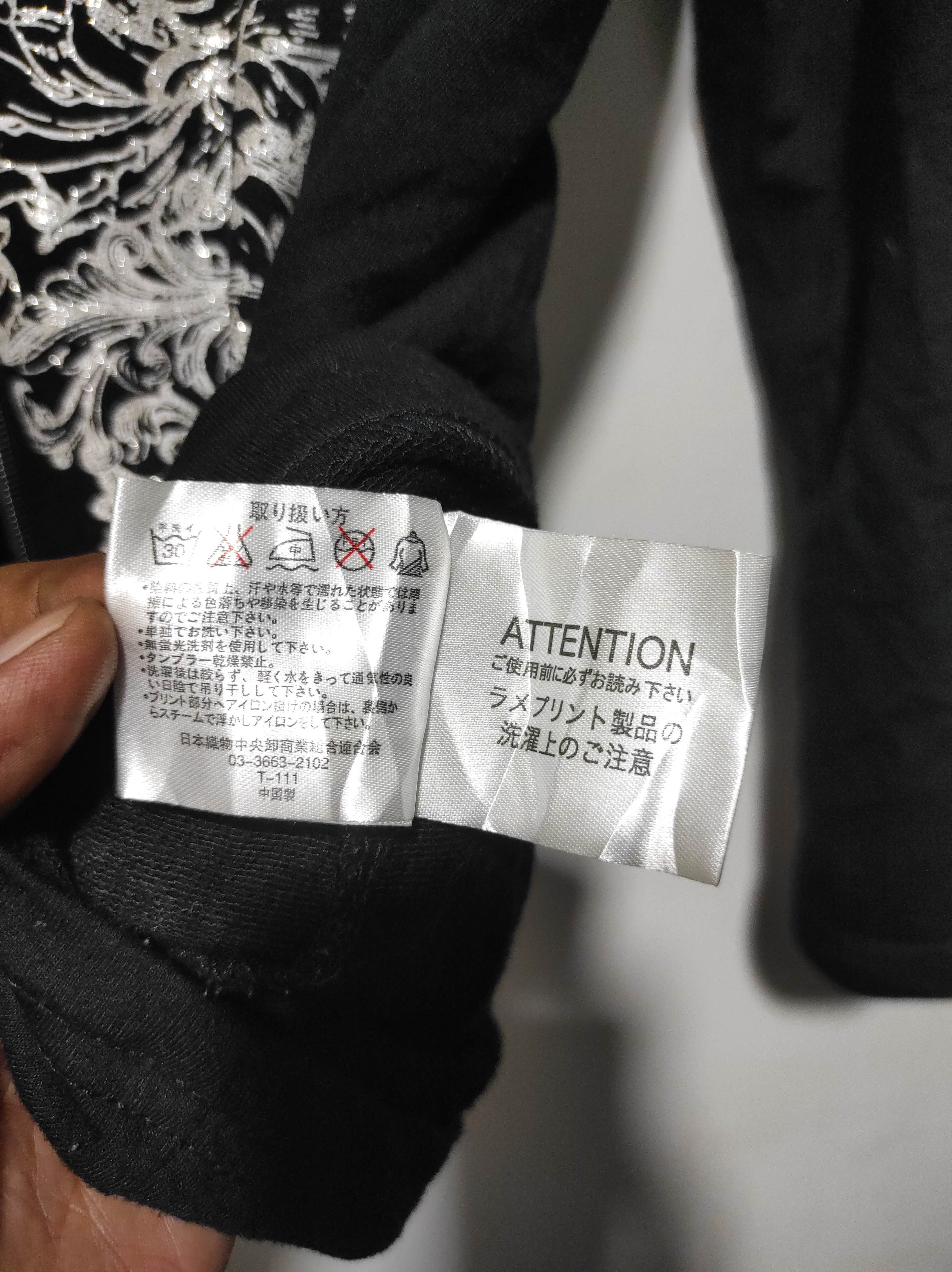 Affliction Beaumere Poem Fur Hoodie IfSixWasNine LGB style Size US M / EU 48-50 / 2 - 14 Thumbnail