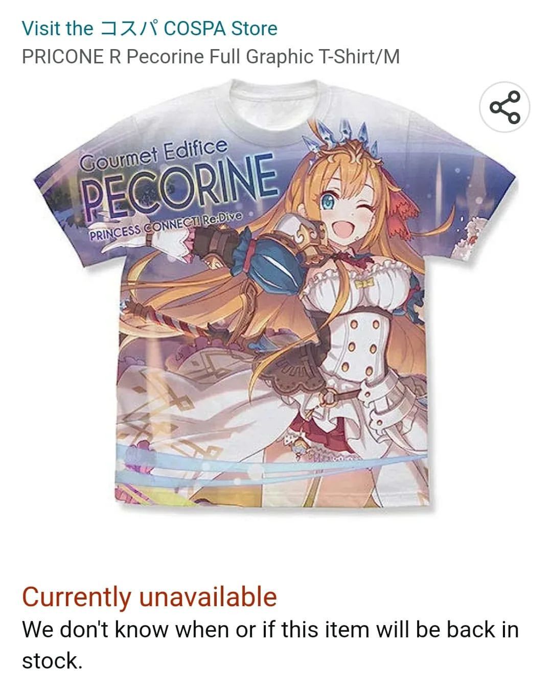 Anime × Japanese Brand Princess Connect! Re:Dive Pecorine AOP Anime Game Tees Cospa Size US L / EU 52-54 / 3 - 7 Thumbnail