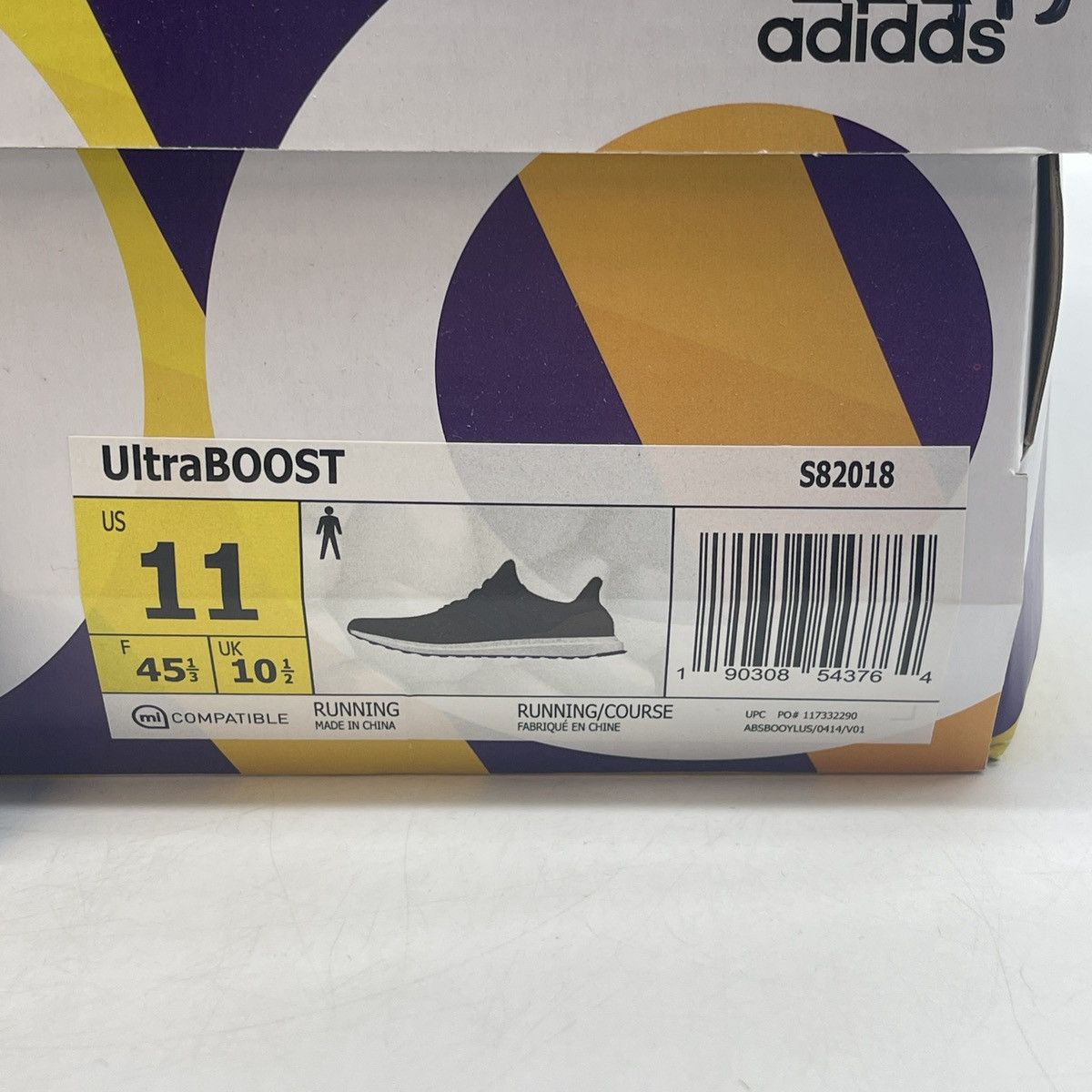 Adidas Ultra boost 3.0 trace olive Size US 11 / EU 44 - 9 Thumbnail