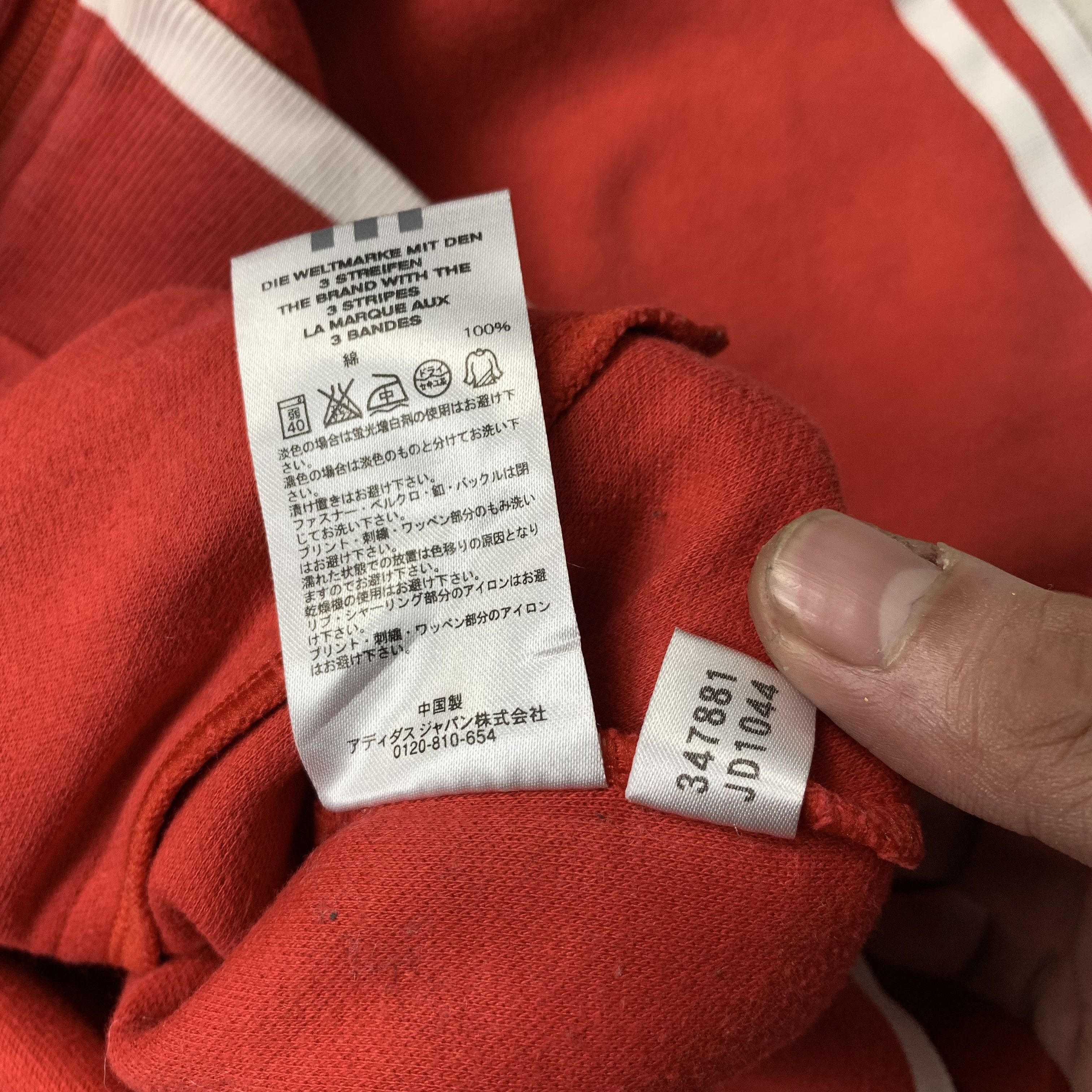 Adidas Adidas Salzburg Red Bull Track Jacket Size US S / EU 44-46 / 1 - 5 Thumbnail