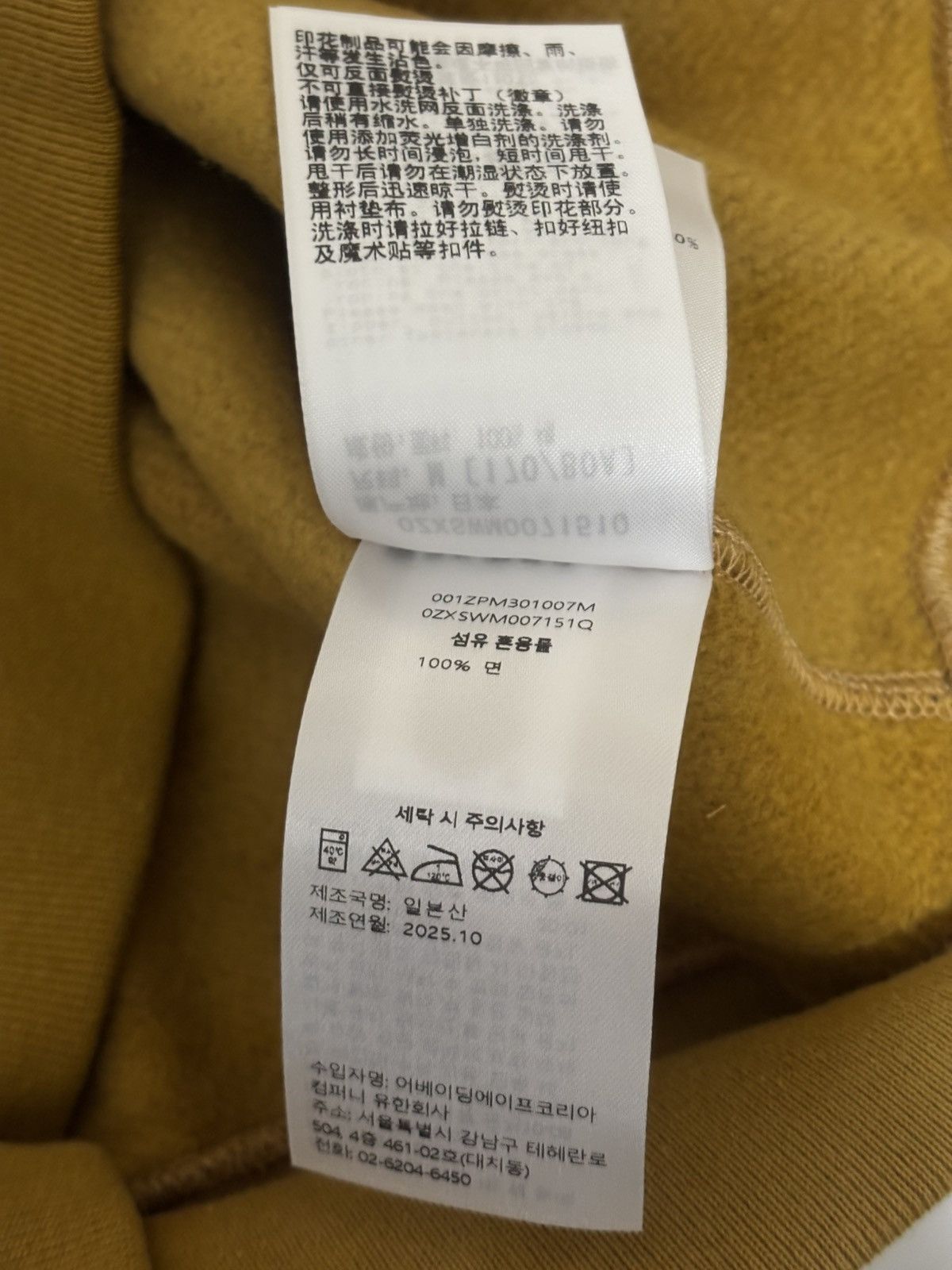 Bape Authentic ape bape 1st camo shark full zip hoodie M new Size US M / EU 48-50 / 2 - 10 Thumbnail