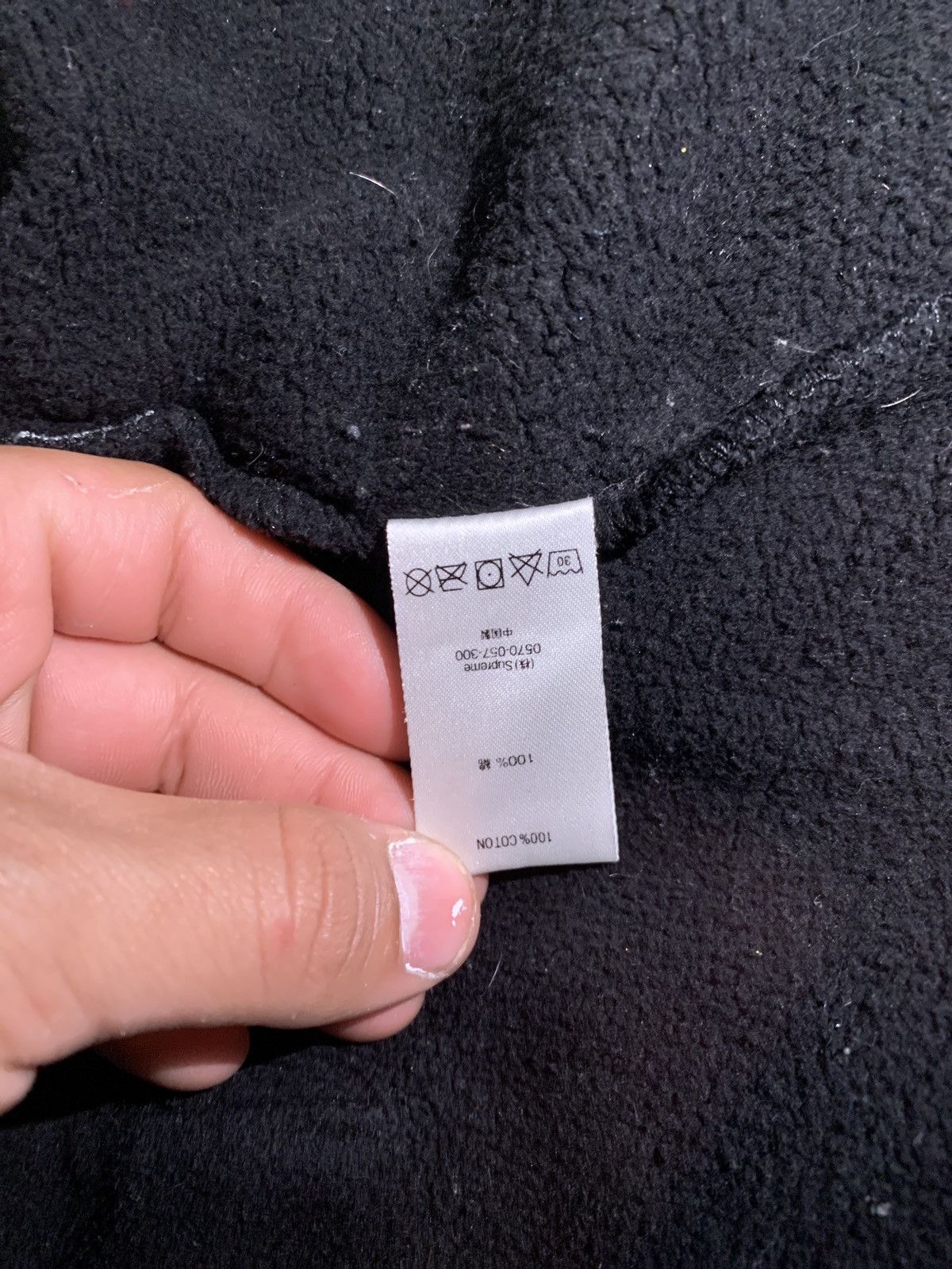 Supreme Supreme sweater Size US M / EU 48-50 / 2 - 5 Thumbnail