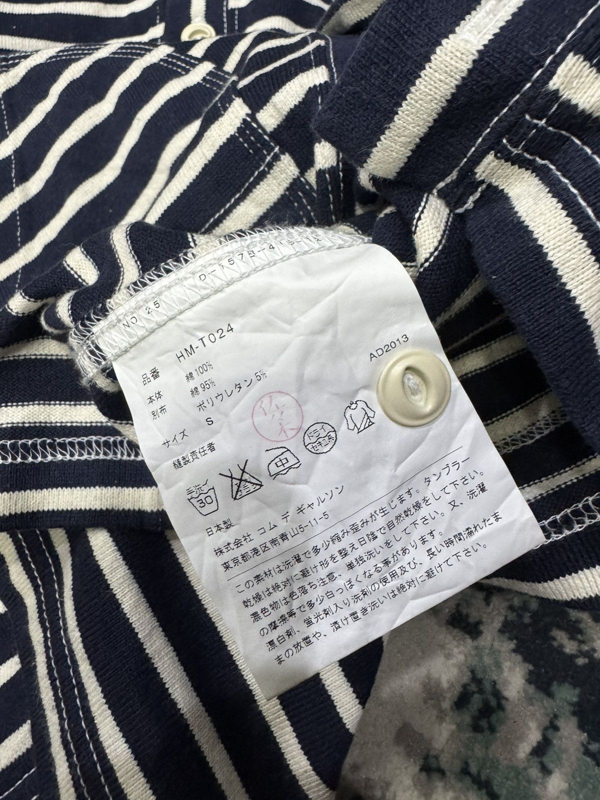 Comme des Garcons COMME DES GARCONS HOMME CARDIGAN Size US S / EU 44-46 / 1 - 4 Thumbnail
