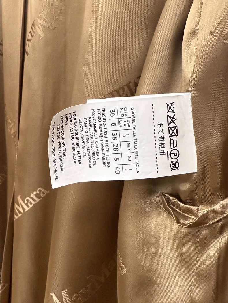 Max Mara Max Mara Fringed wool coat Size M / US 6-8 / IT 42-44 - 4 Thumbnail