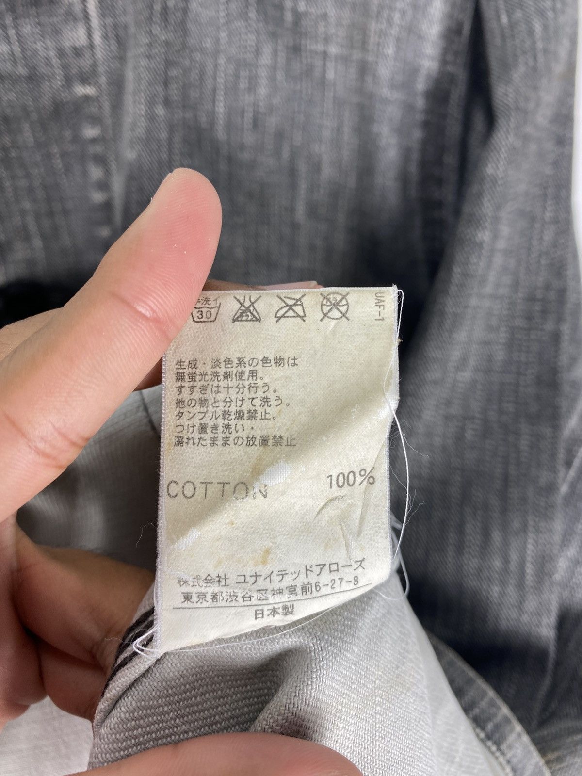 United Arrows Vintage Y2K Denim Chore Jacket Workwear Style Button Up Size US L / EU 52-54 / 3 - 14 Thumbnail
