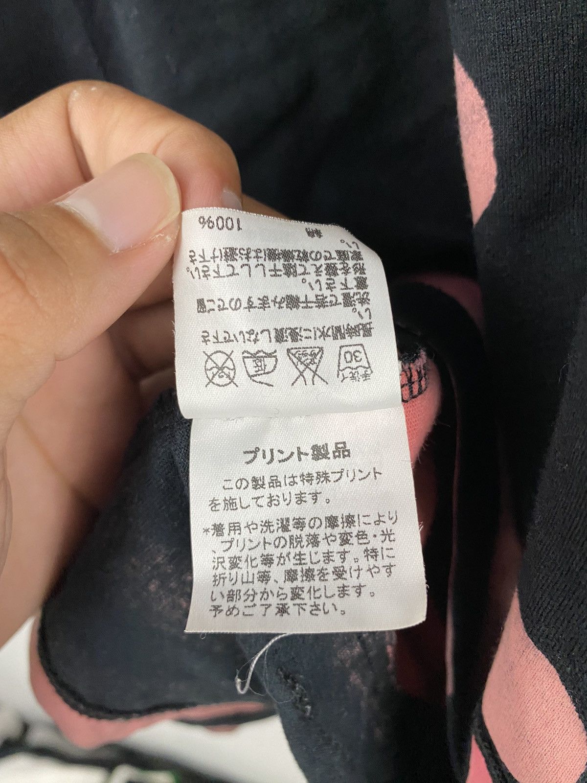 If Six Was Nine × Japanese Brand × Tsumori Chisato Tsumori Chisato Blouse Size XS / US 0-2 / IT 36-38 - 8 Thumbnail