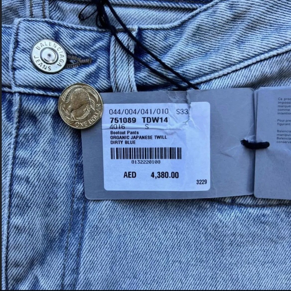 Balenciaga balenciaga fw23 bootcut denim Size US 28 / EU 44 - 6 Thumbnail