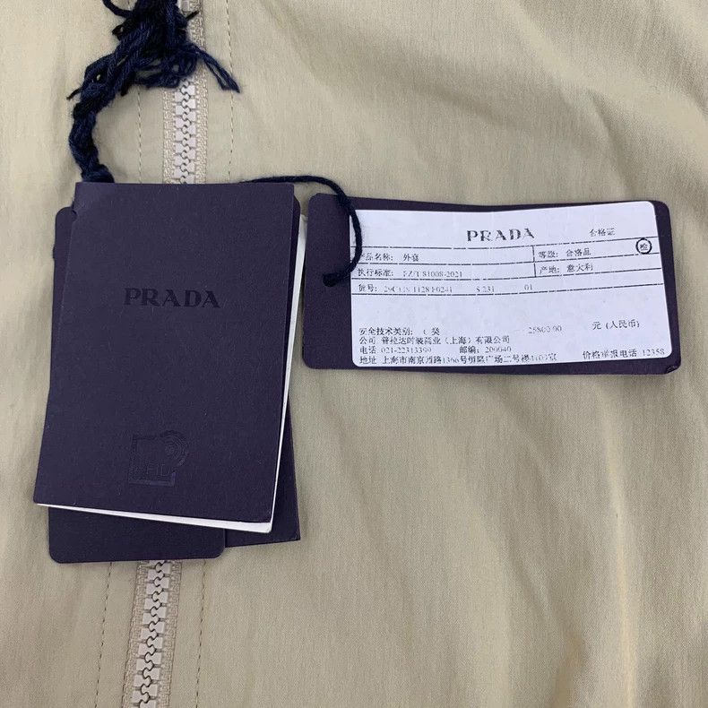 Prada Prada 23 brown logo letter embroidery cotton hooded drawstr Size US XXS / EU 40 - 6 Thumbnail