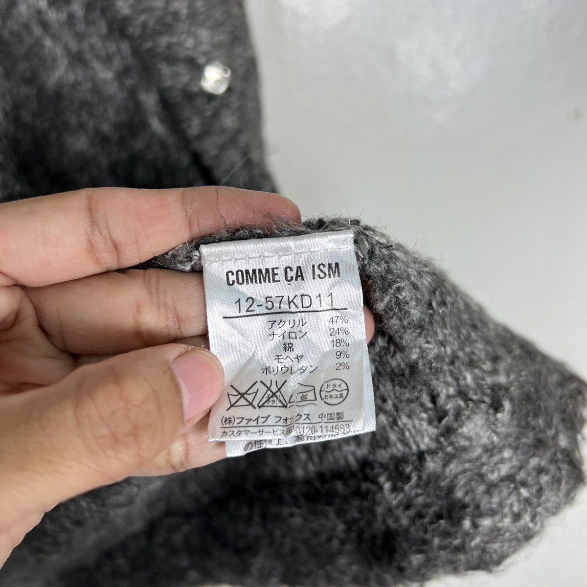 Comme Ca Ism 🔥 COMME CA ISM KNIT MOHAIR LONG CARDIGAN Size US M / EU 48-50 / 2 - 16 Thumbnail