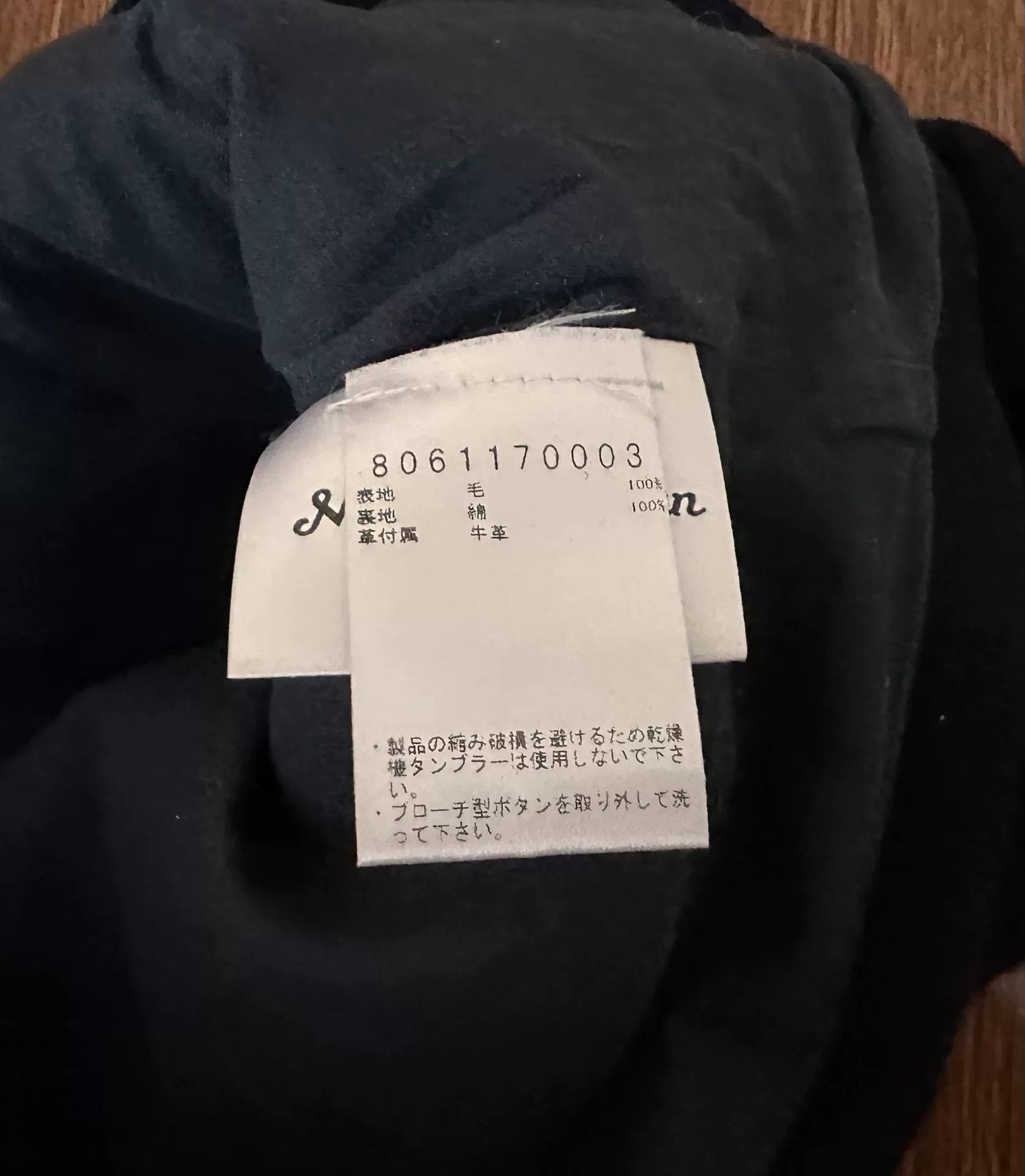 Nigel Cabourn Nigel Cabourn Harris T Vest Size US S / EU 44-46 / 1 - 4 Thumbnail