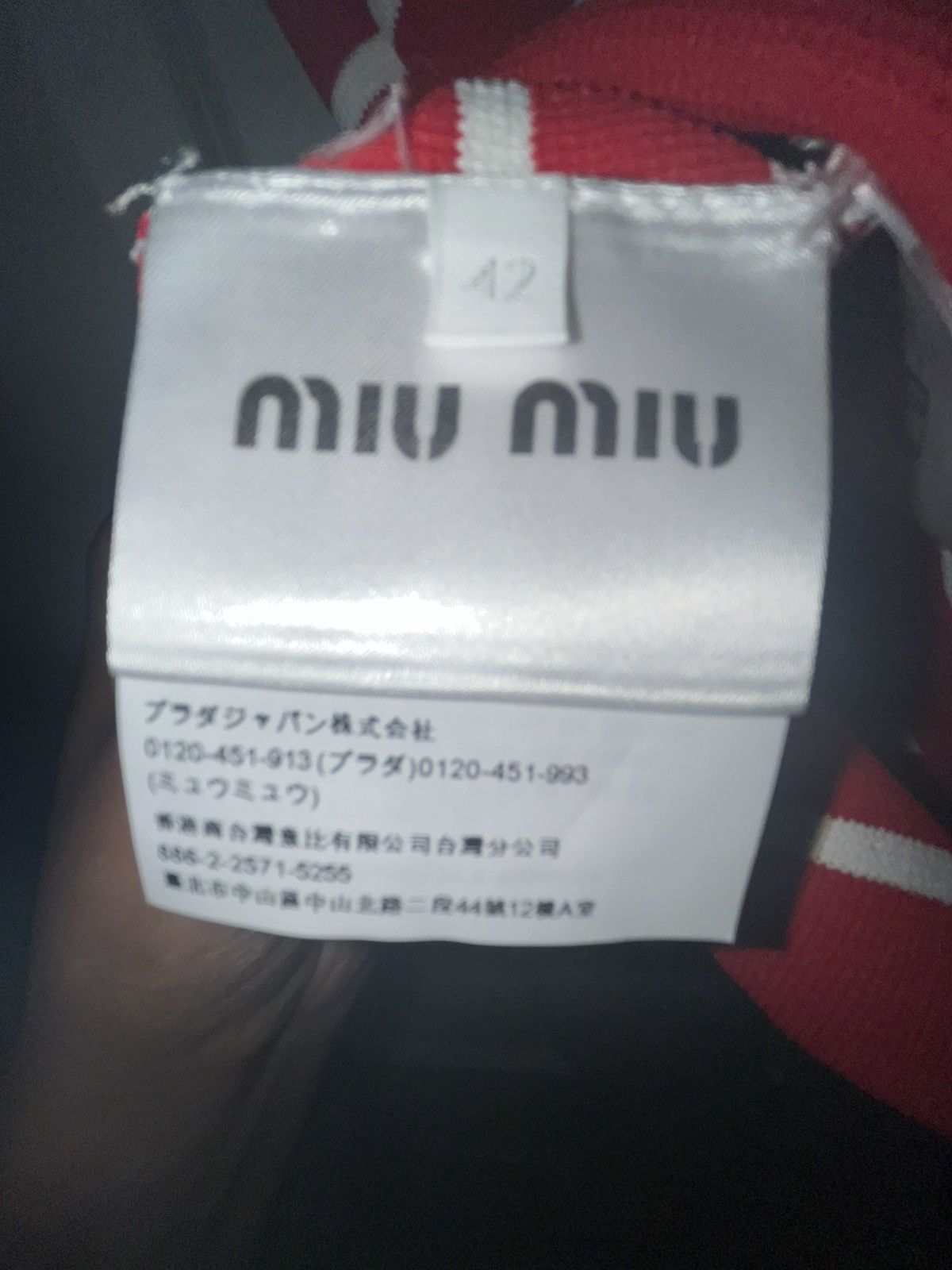 Miu Miu Miu Miu red and white striped knit mini skirt Size 28" / US 6 / IT 42 - 3 Thumbnail