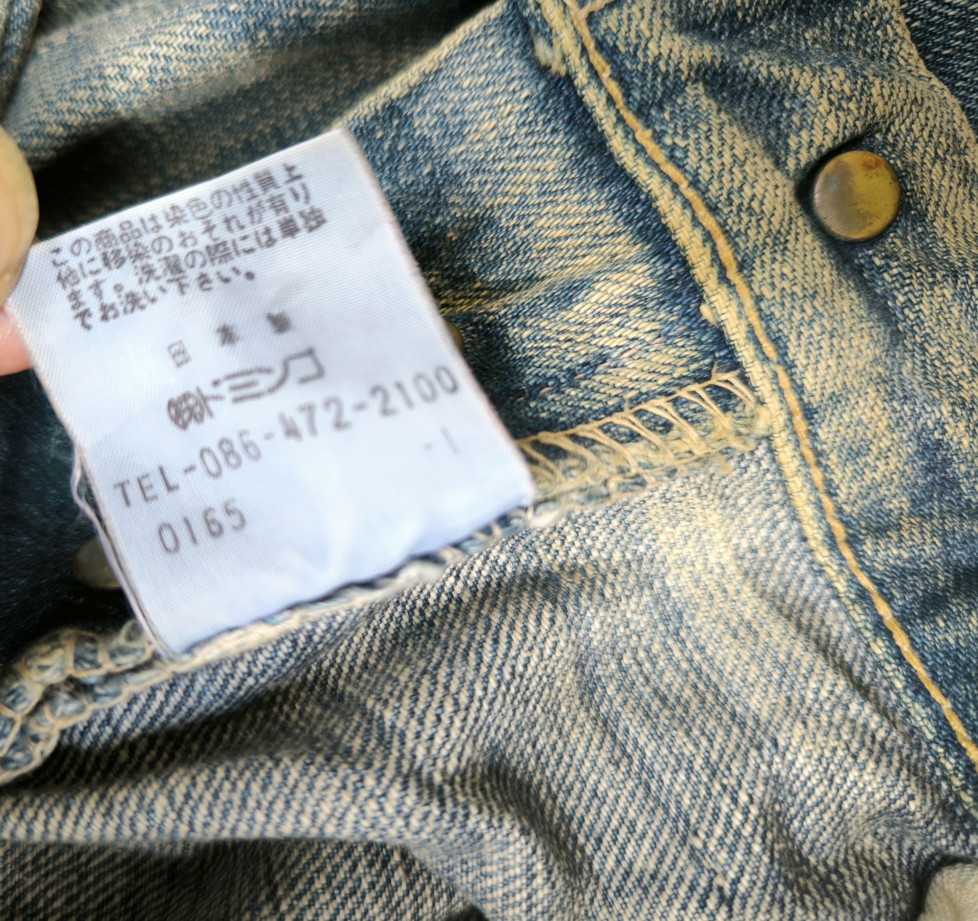 Spellbound SPELLBOUND distressed homeless relaxed jeans Size US 33 - 6 Thumbnail