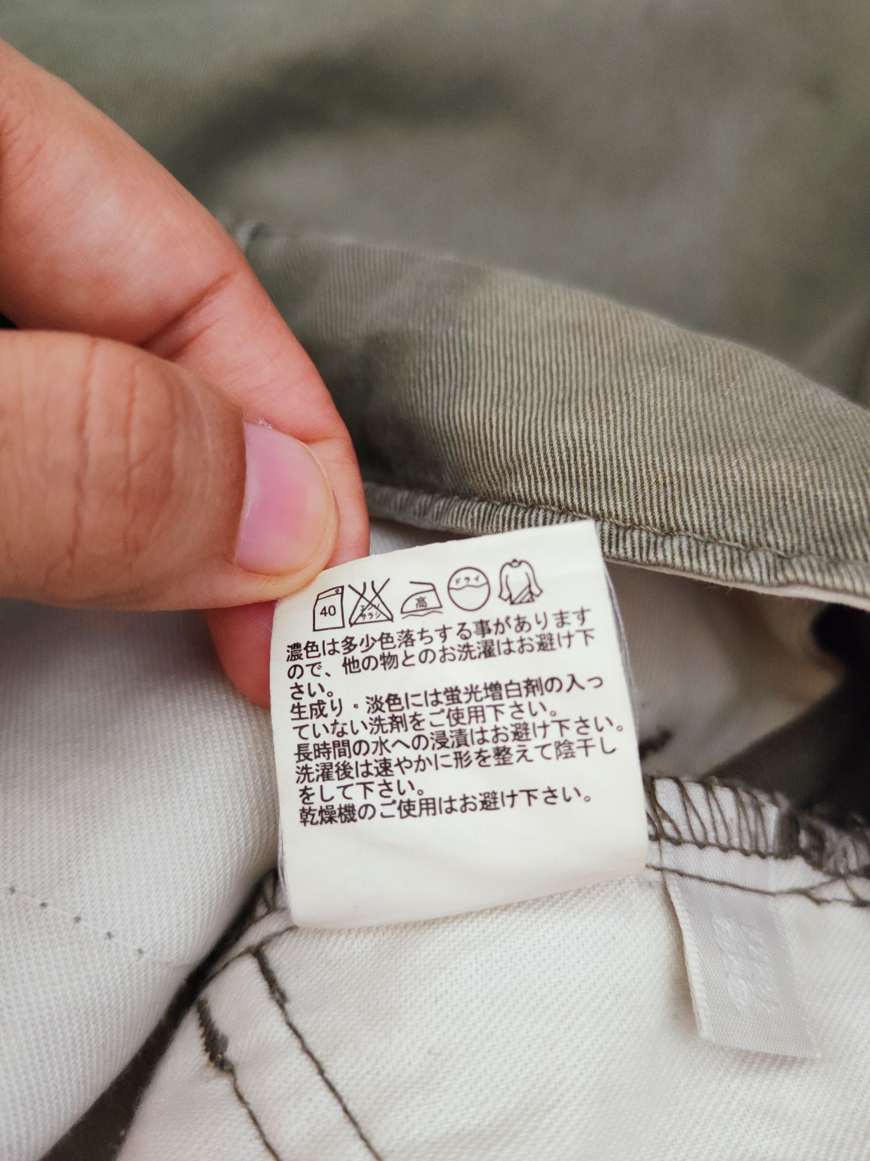 Japanese Brand Uniqlo Green Multipocket Tactical Cargo Pants #W207 Size US 32 / EU 48 - 14 Thumbnail