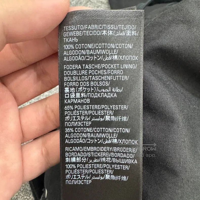 Balenciaga Balenciaga x Under Armour Embroidered Jeans. Size US 26 / EU 42 - 4 Thumbnail