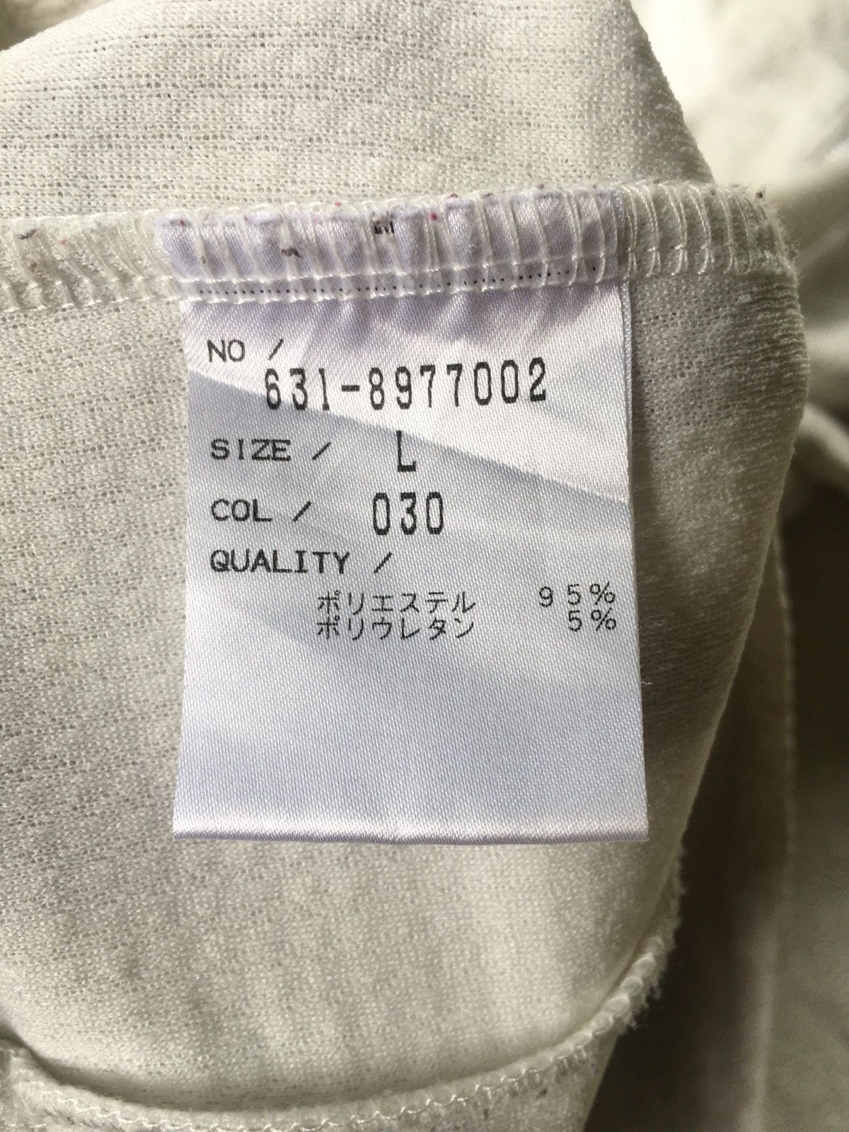 Tornado Mart Tornado Mart Full Zip Hoodie Size US L / EU 52-54 / 3 - 11 Thumbnail