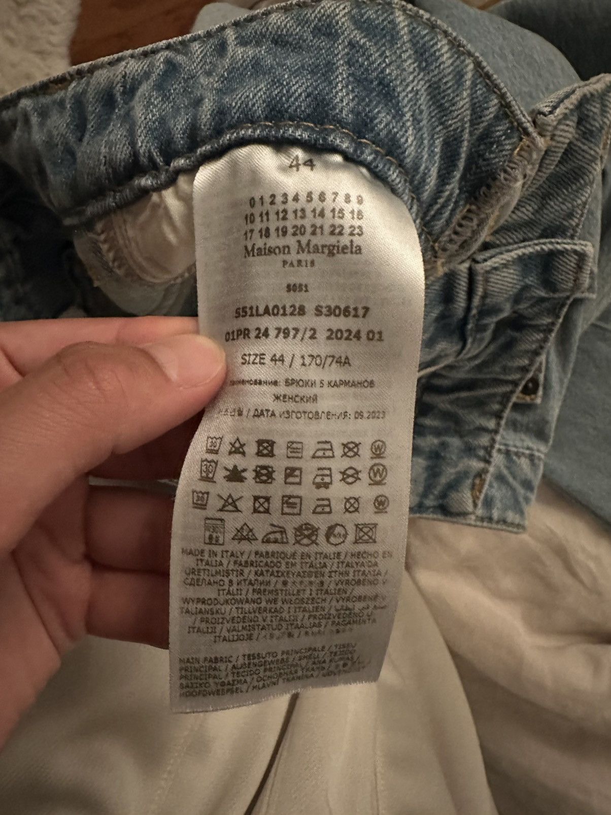 Maison Margiela Maison Margiela Wide Leg Panel Jeans Size US 29 - 10 Thumbnail