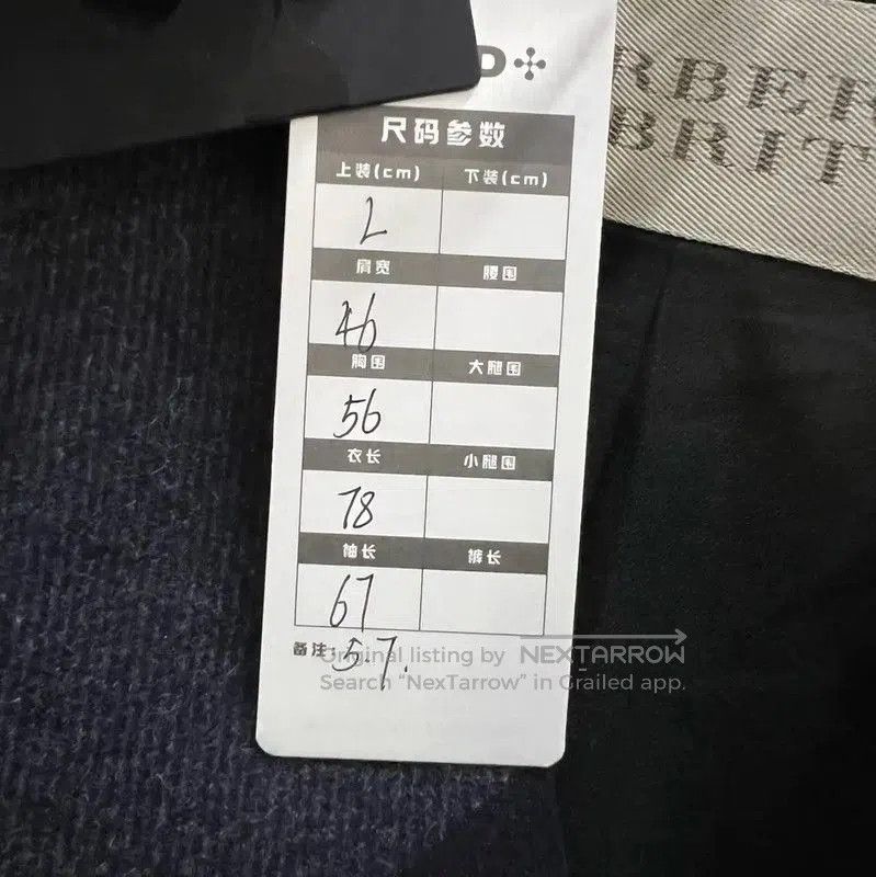 Burberry Burberry L Size Multi-Color Cotton Plaid Jacket. Size US L / EU 52-54 / 3 - 5 Thumbnail