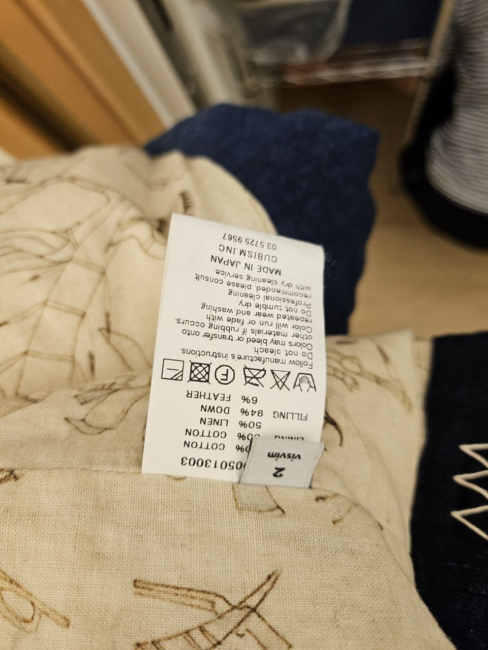 Visvim ICT Kofu Sanjuro Size US M / EU 48-50 / 2 - 5 Thumbnail