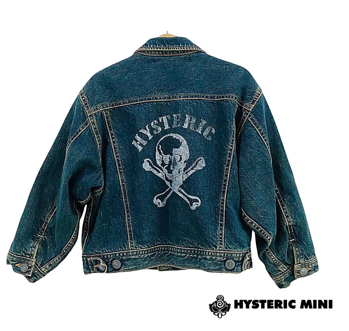 Hysteric Glamour Hysteric Mini Denim Jacket Size XXS / US 00 / IT 34 - 1 Thumbnail