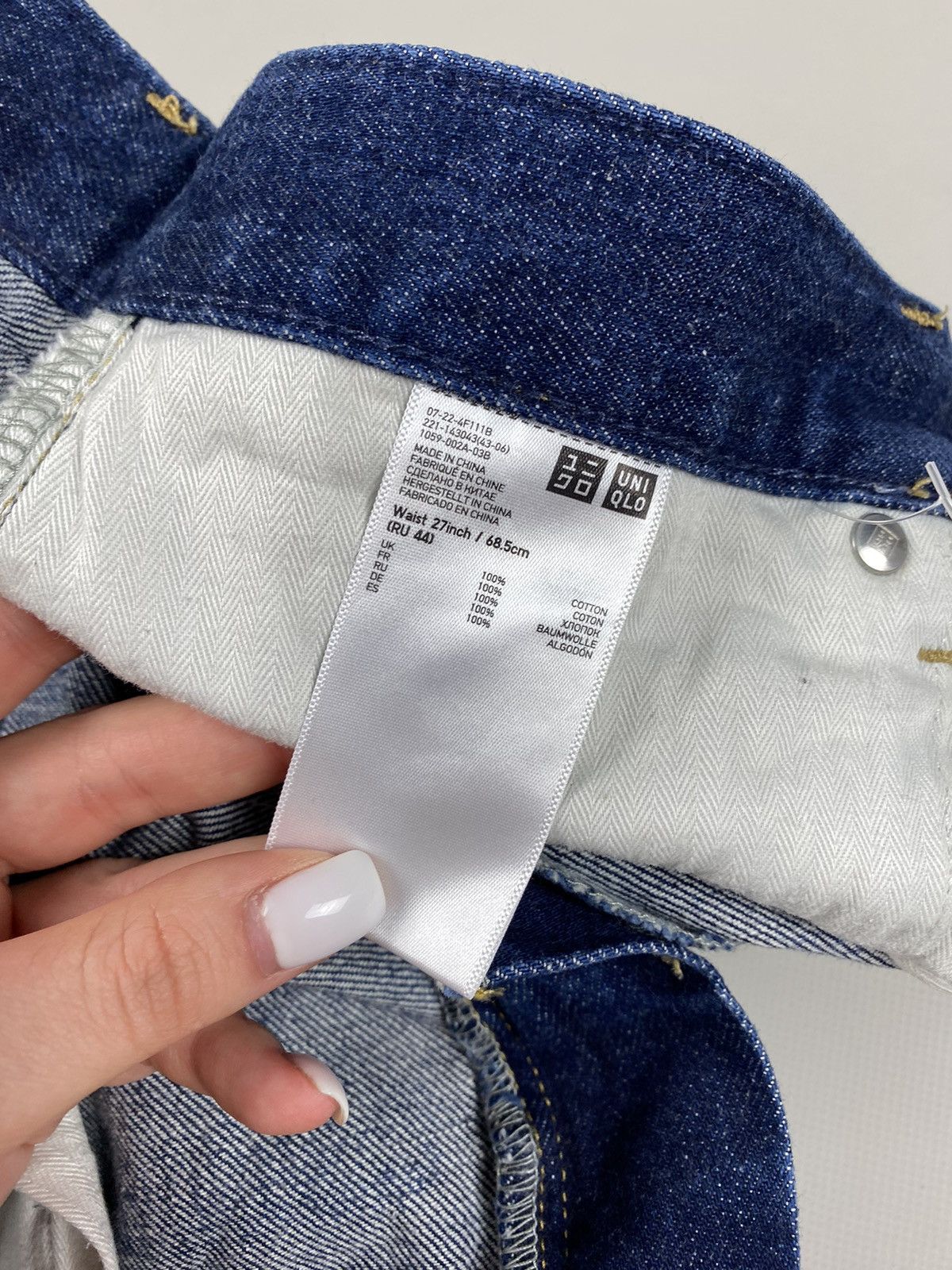 Uniqlo Uniqlo Japanese Selvedge denim men’s boyfriend tapered jeans Size US 27 - 14 Thumbnail