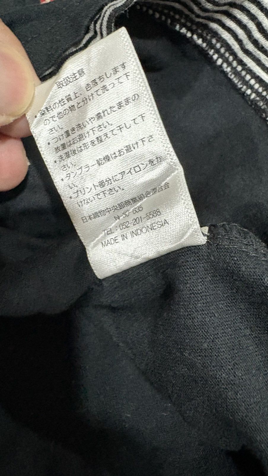 If Six Was Nine ‼️DOUBLEFOCUS SHIRT PUNK POEM BONDAGE SKULL JAPANESE Size US L / EU 52-54 / 3 - 8 Thumbnail
