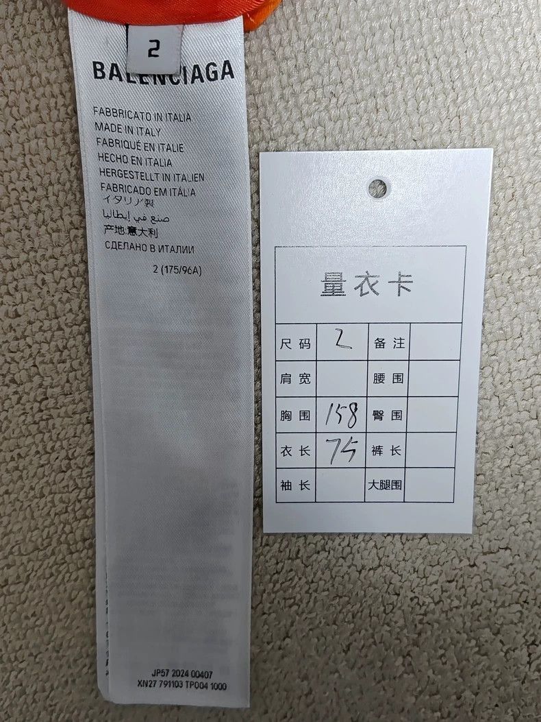 Balenciaga Balenciaga 24fw tape adhesive tape textured paper series Bo Size US M / EU 48-50 / 2 - 6 Thumbnail