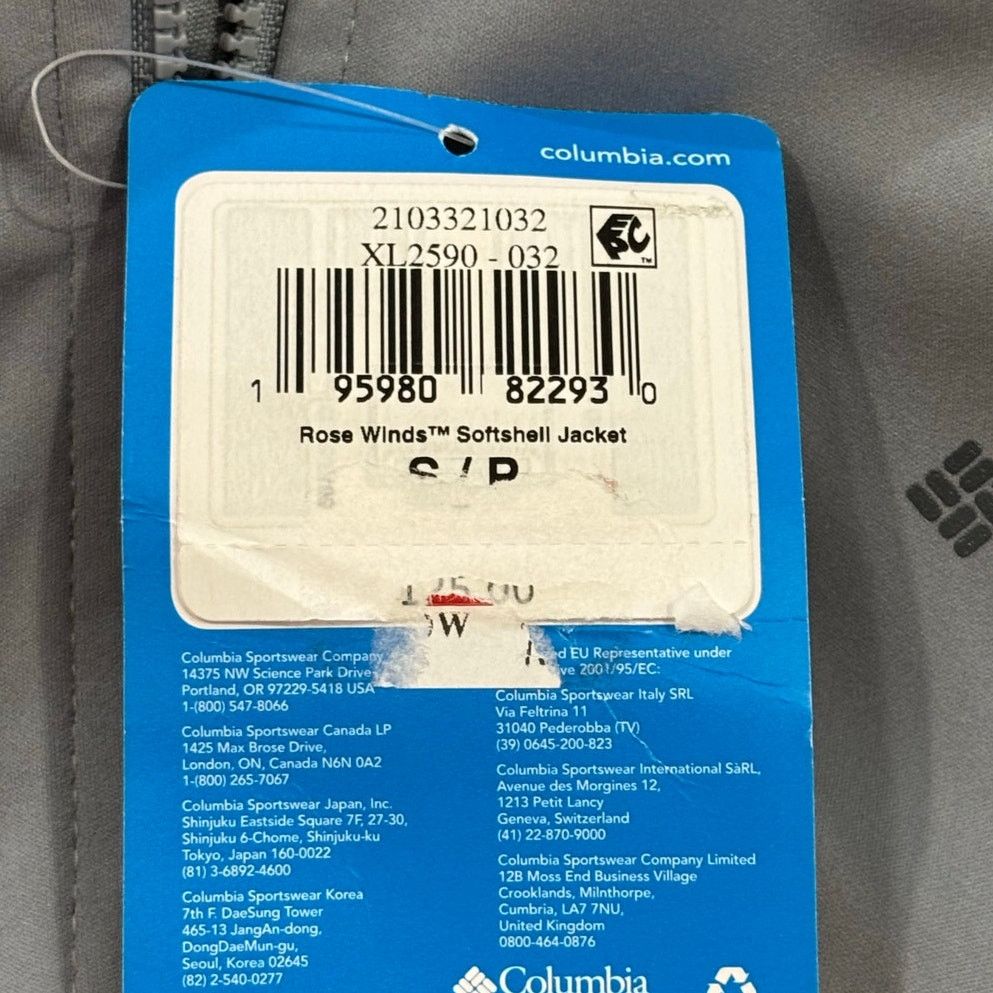 Columbia Women's Rose Winds Softshell Hooded Jacket Grey S Jackets