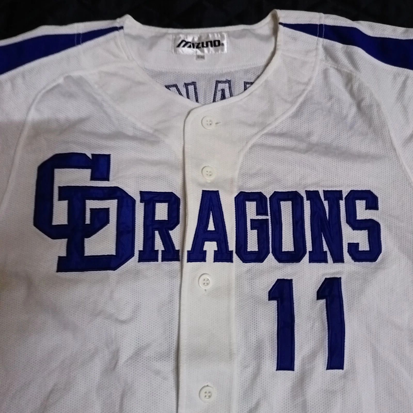 Mizuno Chunichi Dragons Kenshin Kawakami NPB MLB Baseball Jersey Size US XL / EU 56 / 4 - 2 Thumbnail