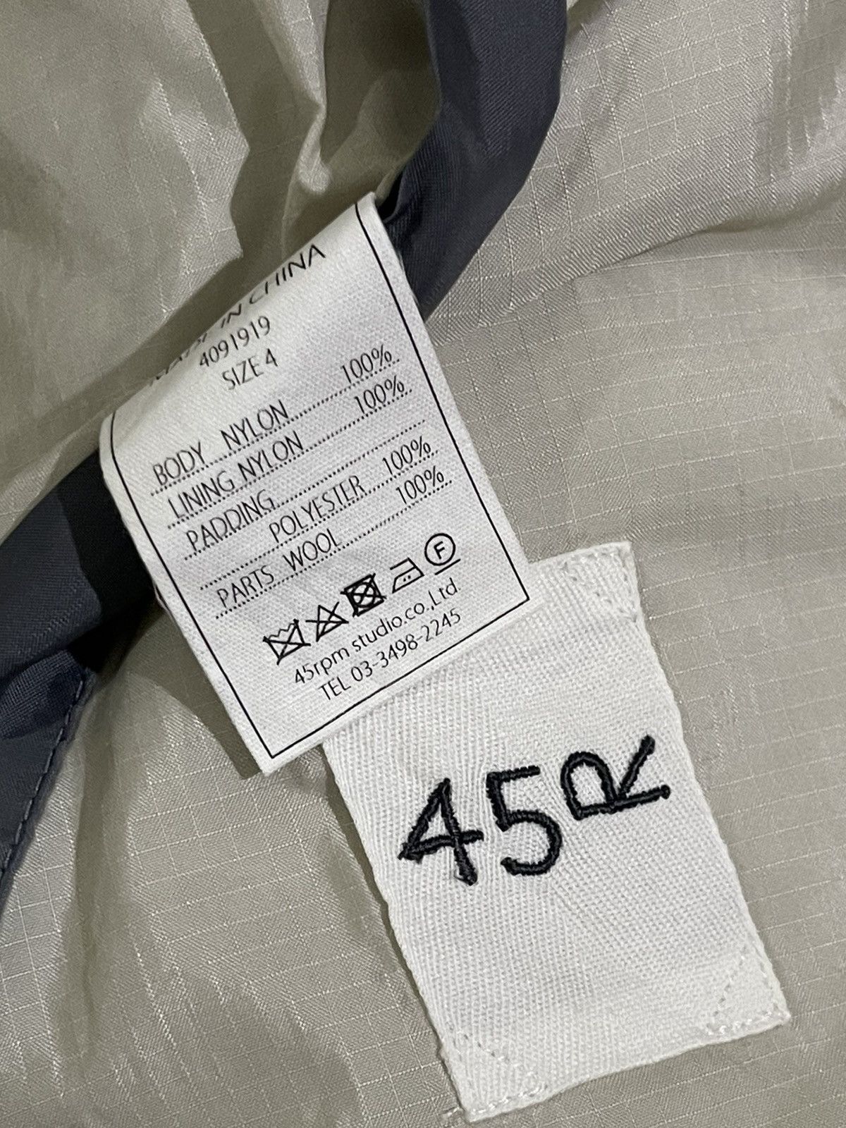 45rpm 45RPM Puffer Jacket Size US XL / EU 56 / 4 - 13 Thumbnail
