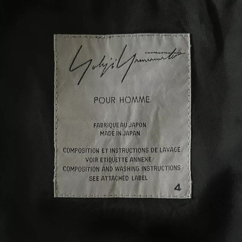 Yohji Yamamoto Yohji Yamamoto 08 SS Defeated Remnant Bamboo Fiber Coat 250 Size US XL / EU 56 / 4 - 6 Thumbnail