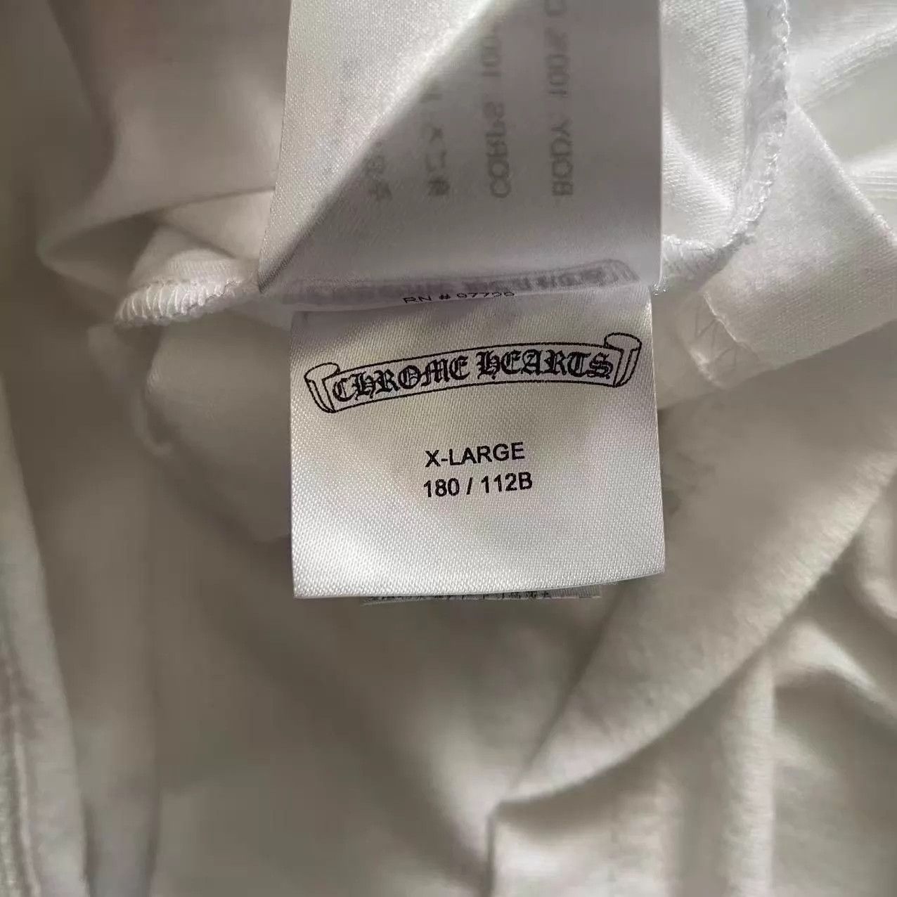 Chrome Hearts Chrome Hearts White Horseshoe Arm Long Sleeve XL Size US XL / EU 56 / 4 - 5 Thumbnail