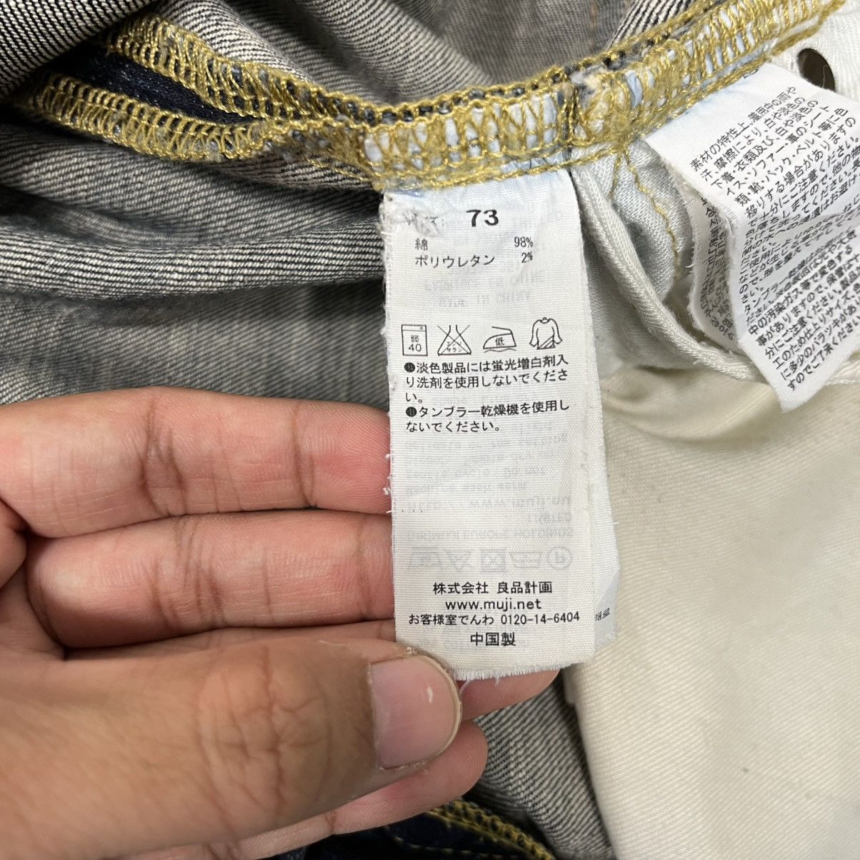 20471120 Vintage Japanese Designer Distressed Denim Jeans Size 30" / US 8 / IT 44 - 18 Thumbnail