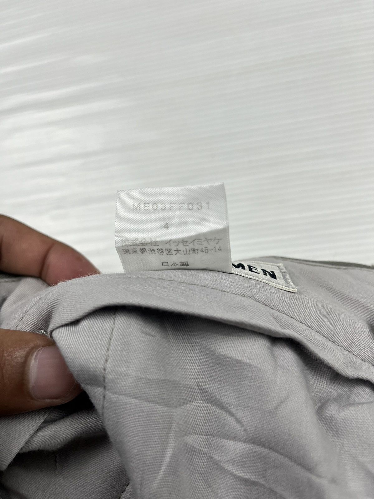 Issey Miyake Issey Miyake Men Size US 33 - 11 Thumbnail