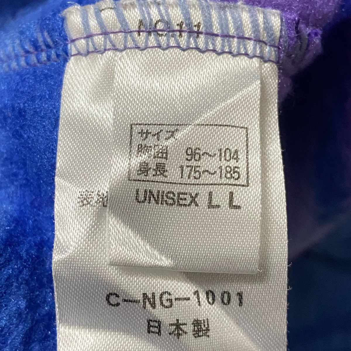 Salomon × Vintage Vintage Salomon Mountains Fleece Jacket Size US L / EU 52-54 / 3 - 8 Thumbnail