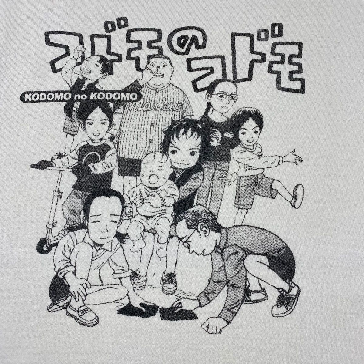 Anime × Japanese Brand × Vintage KODOMO NO KODOMO Anime Manga Illustration Tee Shirt Size US L / EU 52-54 / 3 - 3 Thumbnail