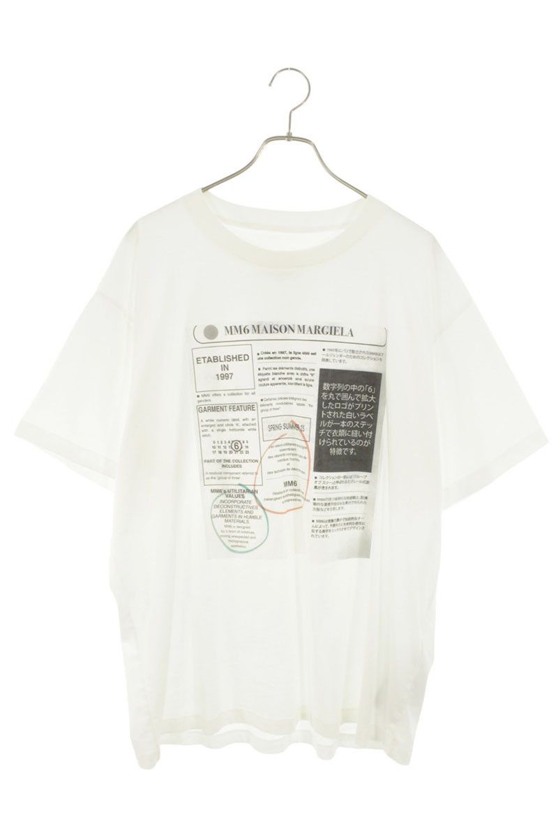 Maison Margiela MM6 Maison Margiela Polaroid cracked t shirt | Grailed