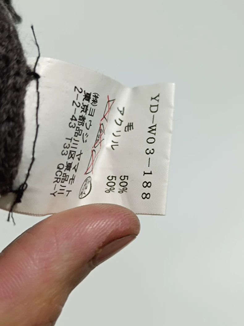 Y's Y's Long Finger-less Wool Gloves Size ONE SIZE - 7 Thumbnail