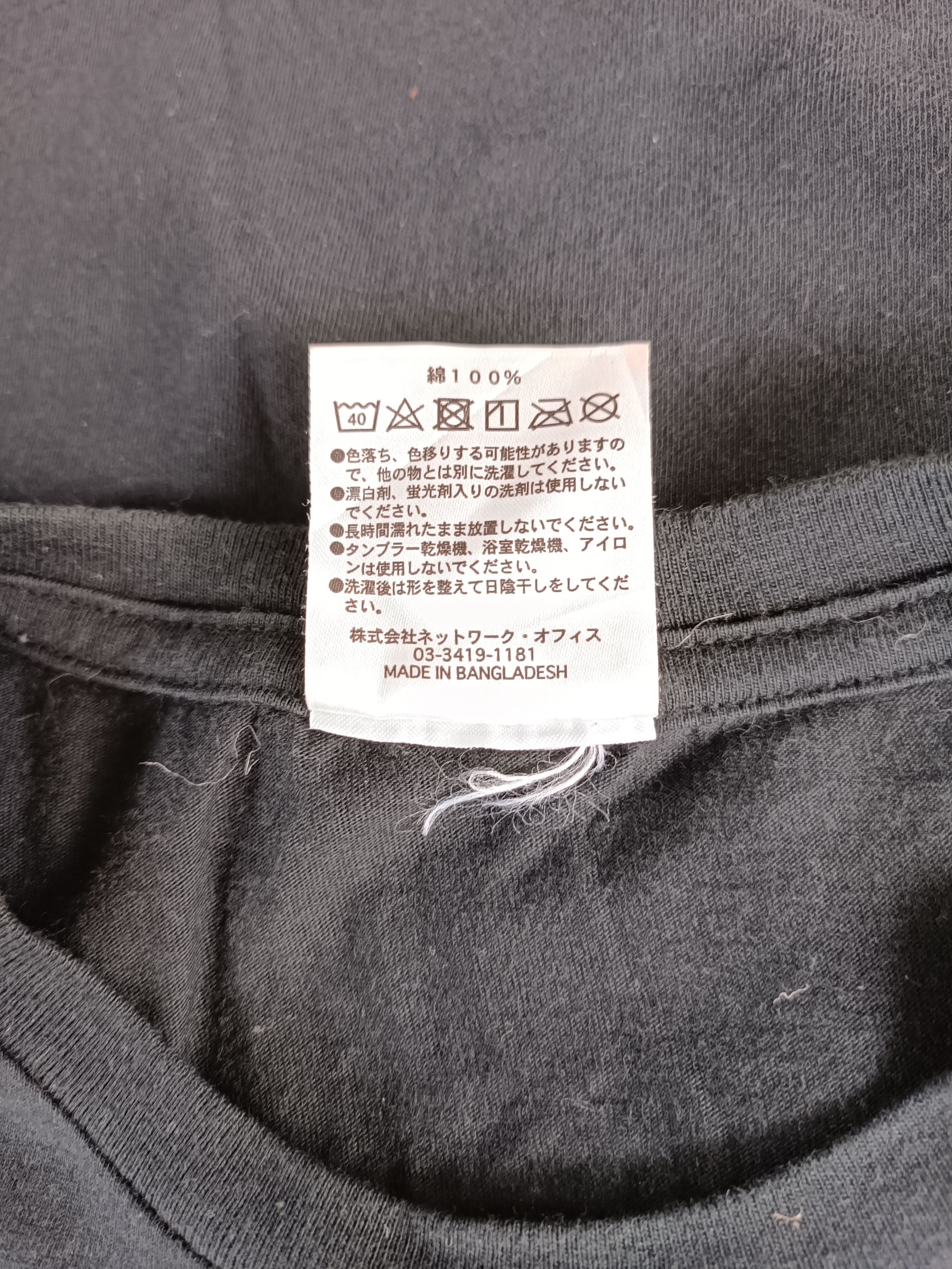 Japanese Brand Vintage Suntory Coffee Boss x SoftBank HAWKS T Shirt Size US L / EU 52-54 / 3 - 8 Thumbnail